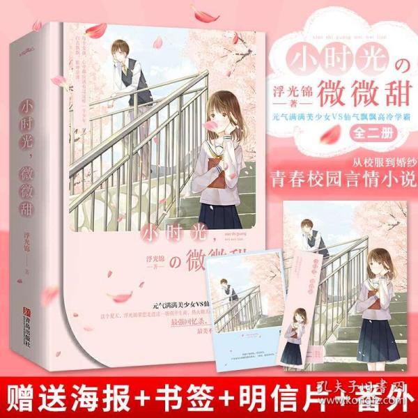 机智问答网页-你的智慧问答助手怎么追狮子座的女孩子?